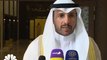 مجلس الأمة الكويتي يتعهد باتخاذ ما يلزم لمواجهة كورونا