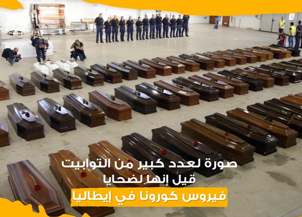 تعرفوا على أبرز الشائعات التي نُشرت خلال جائحة كورونا