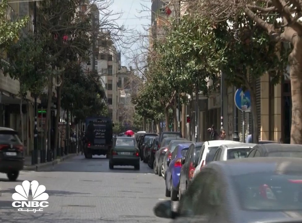 الليرة اللبنانية تفقد أكثر من نصف قيمتها في الأسبوعين الأخيرين