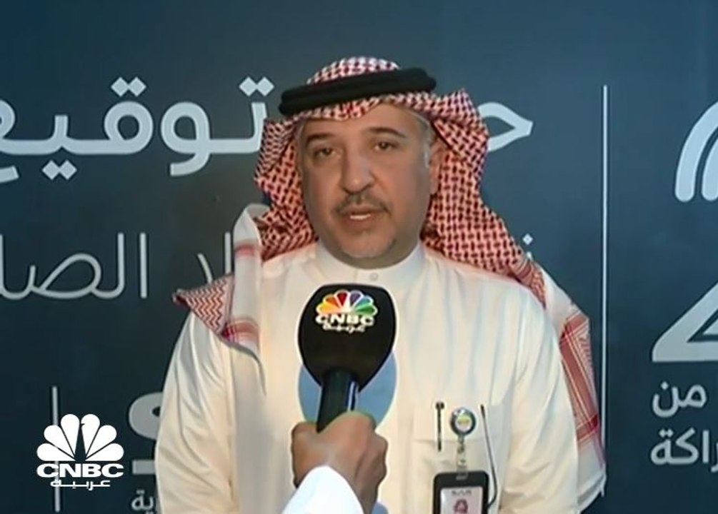 الرئيس التنفيذي لـ "سار" السعودية لـ CNBC عربية: التوقيع مع "صدارة" هو أولى الاتفاقيات وسيتبعها اخرى مع جهات عدة