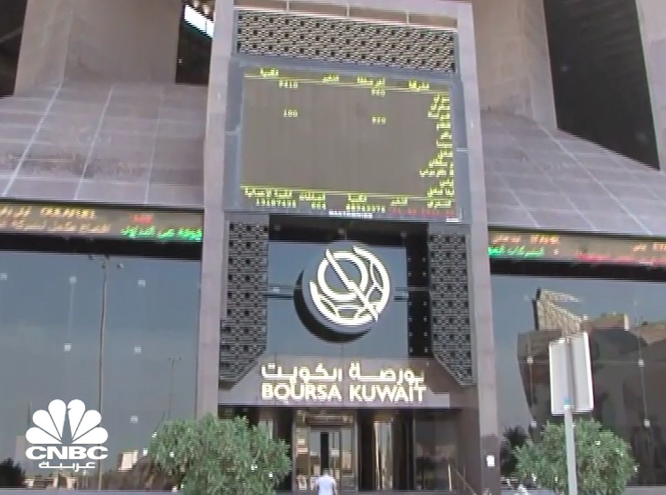 أداء استثنائي لشركة بورصة الكويت في 2019
