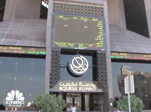 أداء استثنائي لشركة بورصة الكويت في 2019