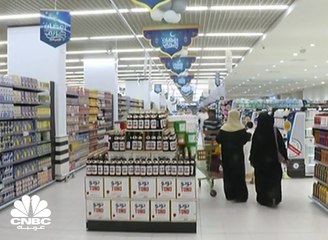 أداء متابين لقطاع التجزئة السعودي بسبب كورونا