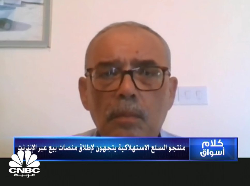قال رئيس مجلس إدارة شركة فوري للمدفوعات المصرية: نرصد ما يتراوح بين 250-300 مليون جنيه لتوسيع شبكة المدفوعات الإلكترونية