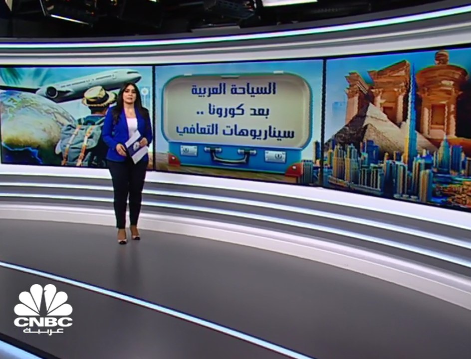 حتى مع أفضل السيناريوهات.. أزمة كورونا هي الأسو...
