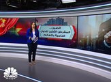 ديون الصين للدول النامية... هل تُلغى؟