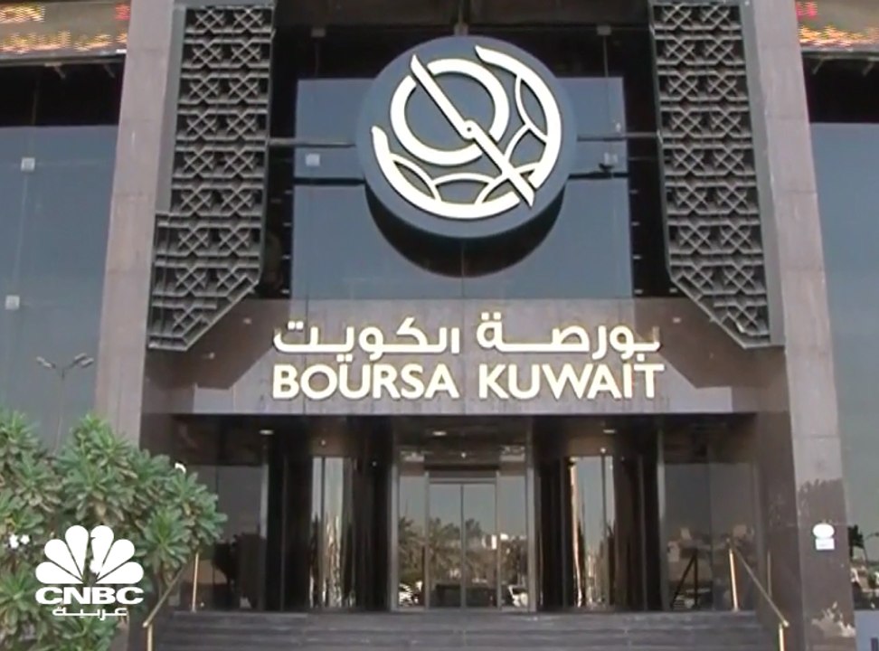 بورصة الكويت تعاكس الأداء الإيجابي لأسواق الخليج خلال شهر يوليو