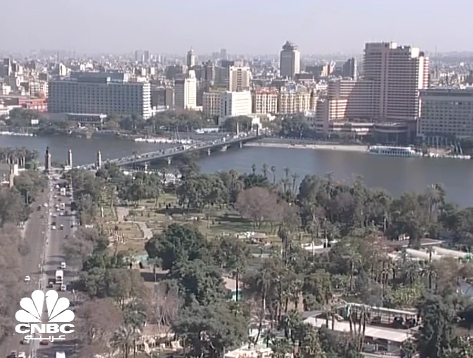 لجنة السياسات النقدية بالبنك المركزي المصري تجتمع لبحث أسعار الفائدة