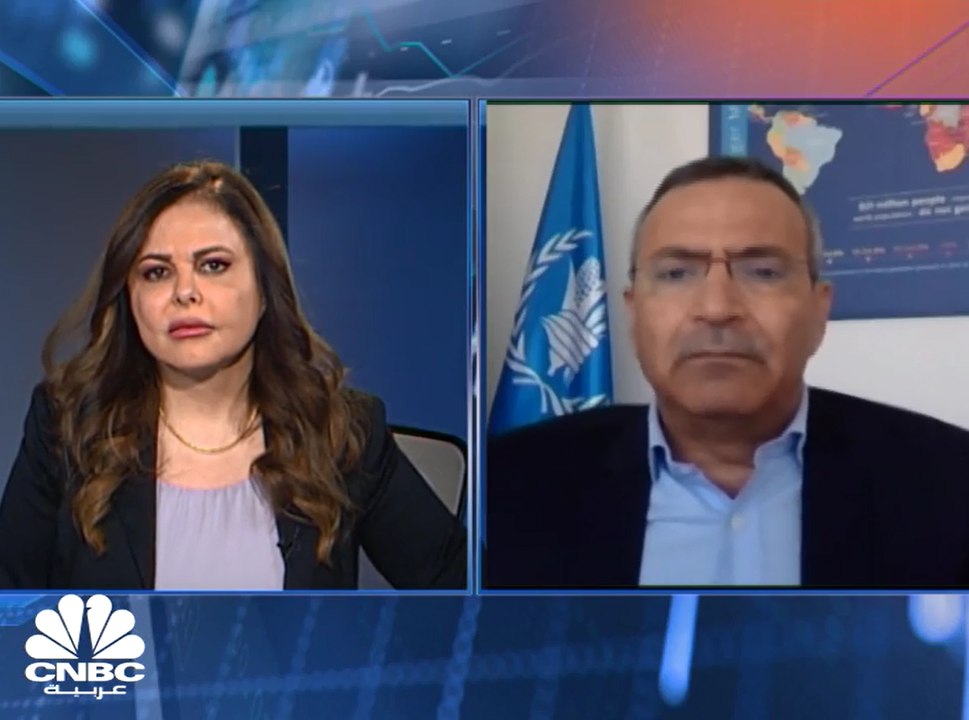 ممثل برنامج الأغذية العالمي التابع للأمم المتحدة بدول الخليج لـ CNBCعربية: جائحة كورونا فاقمت من أزمة الأمن الغذائي ونطالب برفع قدرتنا لمساعدة 138مليون شخص