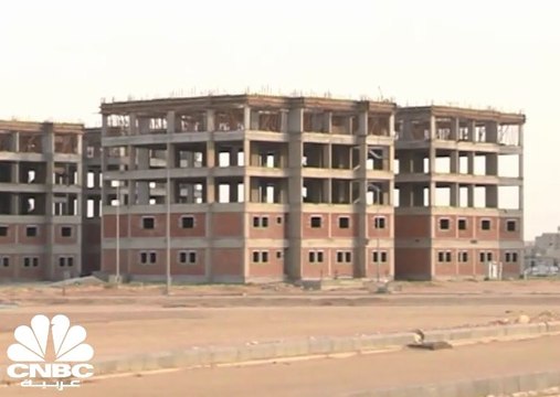 برنامج رسوم الأراضي البيضاء في السعودية يعلن استكمال التجهيزات لتطبيق الرسوم في 17 مدينة إضافية