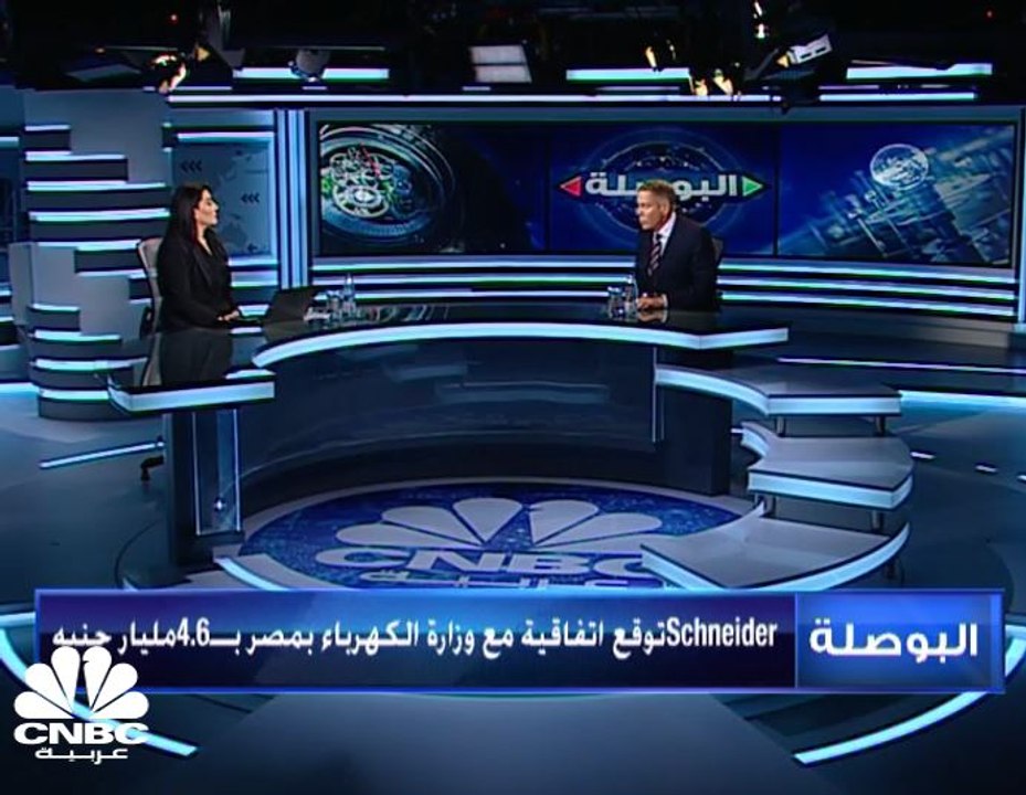 رئيس شركة Schneider Electric لمنطقة الشرق الأوس...