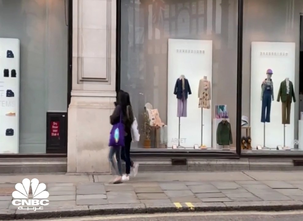 ارتفاع مبيعات التجزئة في بريطانيا إلى موجب 11 في سبتمبر