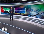 القيمة السوقية للأسواق الإماراتية تتجاوز التريليون درهم وترتفع الى أعلى مستوى لها على الإطلاق