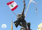 بعد استقالة الحكومة .. هل تتوقف محادثات إعادة هيكلة ديون لبنان؟