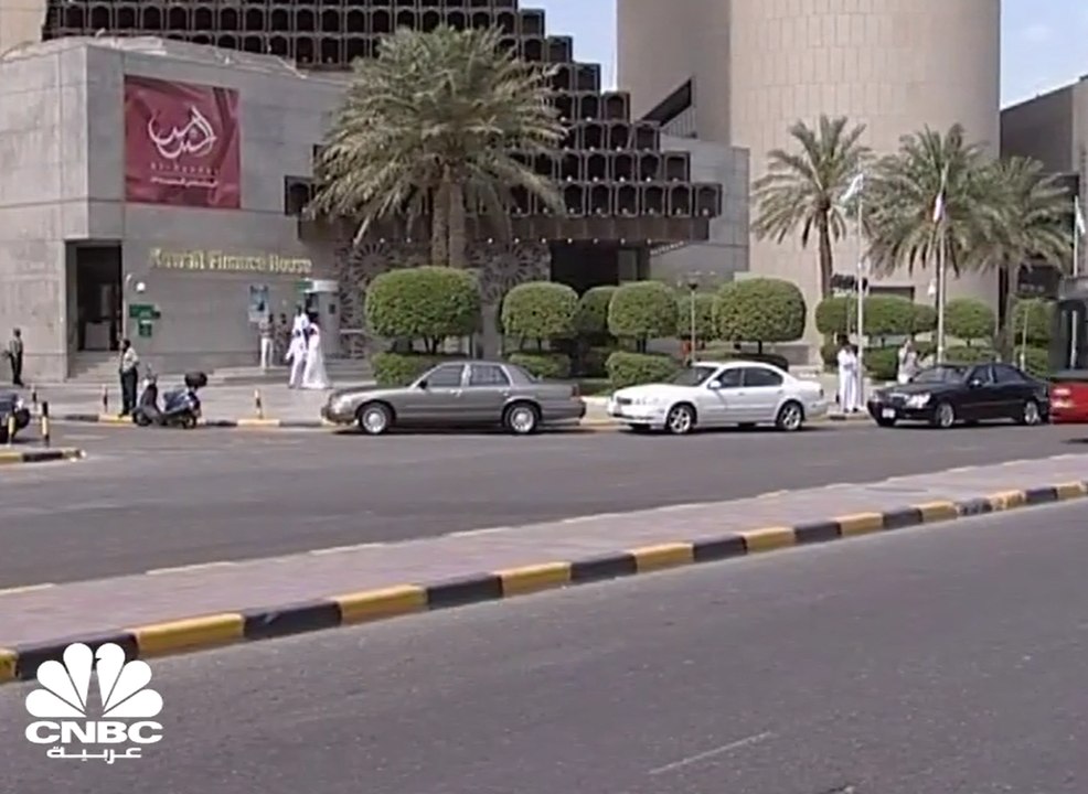 بورصة الكويت تدرج صندوق "بيتك كابيتال - ريت" في إطار استراتيجية التطوير وتحسين الجاذبية