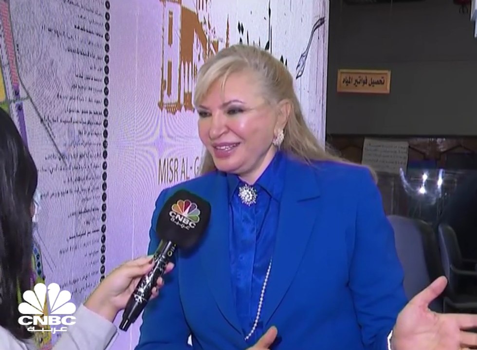 العضو المنتدب للشؤون المالية بشركة مصر الجديدة للاسكان والتعمير:  تم بيع أراضٍ تتراوح بين 1.5%-2% من إجمالي محفظة أراضي الشركة