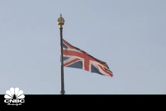 بريطانيا .. استعدادات لعقد جولة جديدة من المحادثات مع الولايات المتحدة الأسبوع المقبل بشأن اتفاق تجاري