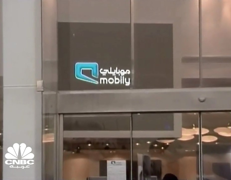 الجهات الرقابية في السعودية تُغرم مسؤولين سابقين في  "موبايلي" على خلفية التلاعب بالقوائم المالية