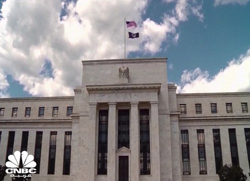 الفدرالي الأميركي .. مخاوف تحوم في الأفق بسبب جائحة كورونا وحالة عدم اليقين حيال النمو الاقتصادي تعود من جديد