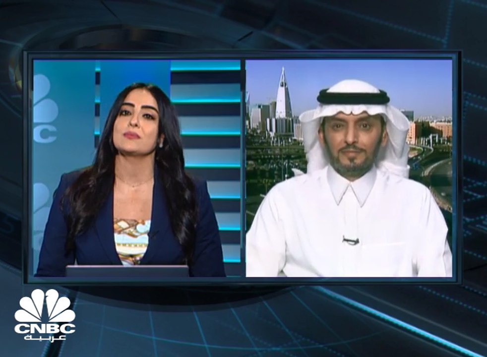 كيان مصرفي سعودي جديد يبصر النور قريبا