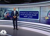 كورونا يكبد المستثمرين ثمنا باهظا بالربع الثاني.. وأسوأ أداء فصلي للتوزيعات عالميا منذ 2009