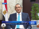 نائب رئيس البنك المصري لتنمية الصادرات CNBCعربية: سنقدم تمويلات بفائدة متناقصة للبورصة الزراعية السلعية