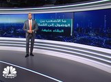 الوصول إلى القمة يعد هدفاً صعباً إلا أن البقاء عليها يُعد أصعب!