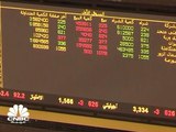 بورصة الكويت تسجل انتعاشا وارتفاعا في مستويات السيولة خلال الأسابيع الماضية