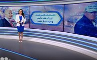 الانتخابات الأميركية.. أين أخفق ترامب وكيف فاز بايدن؟