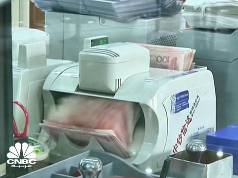 بنك الشعب الصيني: المؤسسات المالية لم تعد بحاجة إلى حجز سيولة بـ 20% عند إجراء عمليات تداول العملات الأجنبية الآجلة