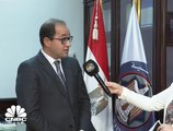 نائب وزير المالية المصري للسياسات المالية لـ CNBCعربية: حزمة التحفيز الحكومية لمواجهة كورونا بلغت 2% للناتج المحلي