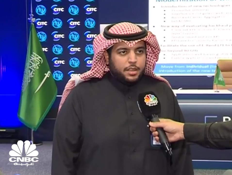 مدير عام تخطيط الطيف الترددي في هيئة الاتصالات...