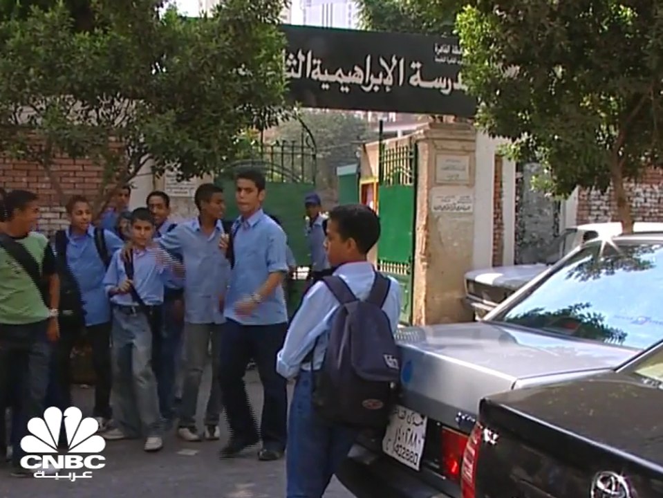 موازنة مصر للعام المالي الحالي 2020-2021: مخصصا...