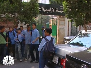 موازنة مصر للعام المالي الحالي 2020-2021: مخصصات التعليم تقارب 364 مليار جنيه