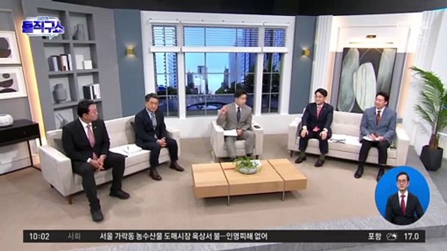 [핫플]담 없애고 AI 경호…용산 집무실 ‘윤곽’