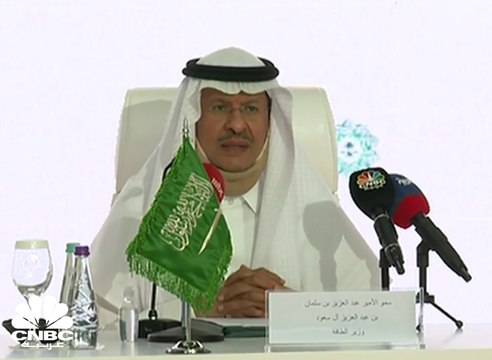 وزير الطاقة السعودي: نسعى لتمكين السعودية للكهرباء لتحقيق عائد استثمار بمقدار 6%