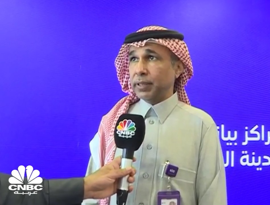 الرئيس التنفيذي لمجموعة الاتصالات السعودية: سنط...