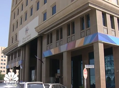 وكالة S&P Global تتوقع تراجع ربحية البنوك القطرية هذا العام وارتفاع خسائرها الائتمانية العام المقبل