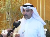 نائب مدير عام شؤون الاستثمار للتأمينات الاجتماعية الكويتية: حققنا عائداً بنسبة 10% في 6 أشهر وحجم محفظة المؤسسة يقارب 124 مليار دولار