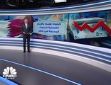 كورونا تضغط على أرباح المصارف القطرية في الربع الثالث