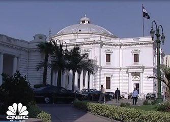 حزمة تشريعات اقتصادية منتظرة .. على طاولة البرلمان المصري