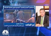 مليارا جنيه تعويضات للعاملين في الحديد و الصلب المصرية