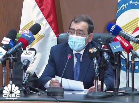 وزير البترول والثروة المعدنية المصري: فوز 11 شركة بمزايدة للتنقيب عن الذهب منها 4 شركات مصرية