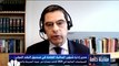 مدير إدارة شؤون المالية العامة في صندوق النقد الدولي لـ CNBC عربية: السياسات المالية في 2020 كانت ممتازة من حيث السرعة والحجم