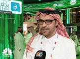 المتحدث الرسمي للهيئة السعودية للبيانات والذكاء الاصطناعي: نستهدف استثمار 75 مليار ريال خلال 10 سنوات