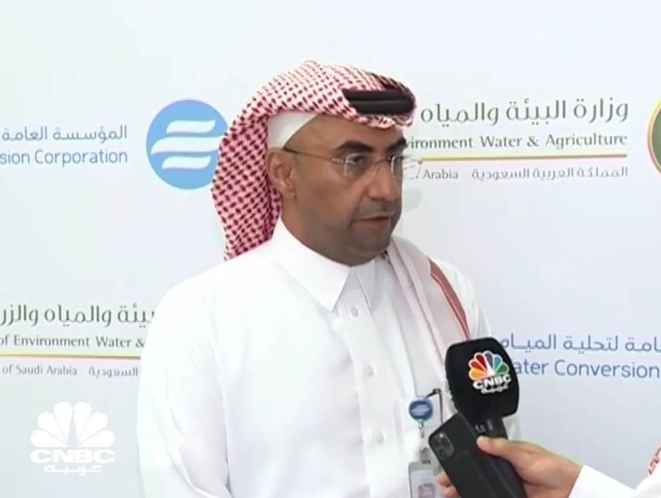 مدير إدارة المشاريع في المؤسسة العامة لتحلية ال...