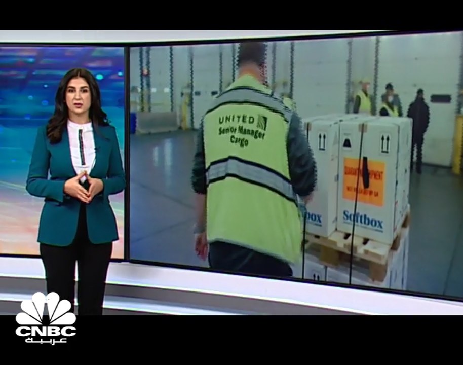 أميركا تجيز استخدام لقاح Pfizer و BioNTech ومصر تستقبل أولى شحنات لقاح "Sinopharm" الصيني المضاد لكورونا