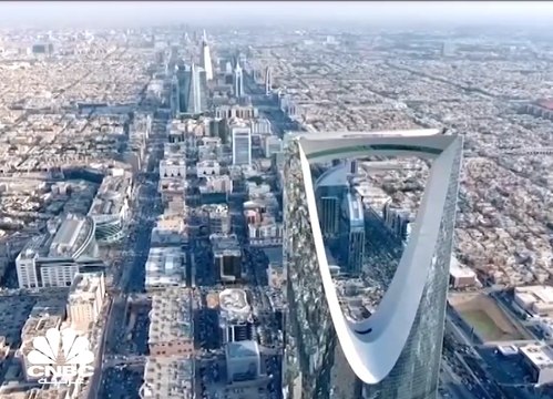 البنك المركزي السعودي ساما يصدر سياسة المصرفية المفتوحة