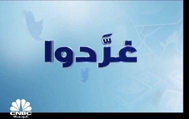 في أبرز التغريدات..الاتحاد الأوروبي ينتظر الموافقات الطبية على لقاح Johnson & Johnson وSpaceX تطلق 60 قمرا صناعيا