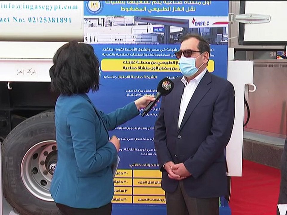 وزير البترول المصري لـ CNBC عربية: سعر برميل ال...